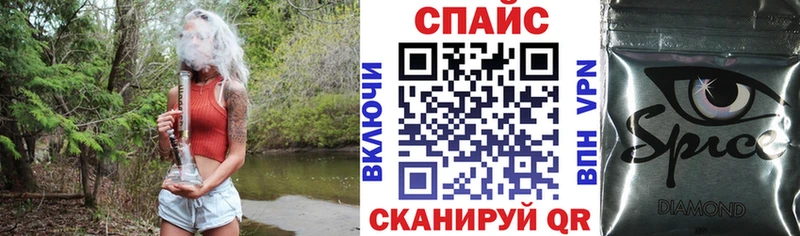 Купить  Сусуман  Бутират буратино 
