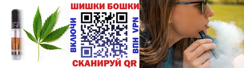 Cannafood конопля  Купить где  Сусуман 