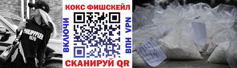 COCAIN Боливия  Купить закладки  Сусуман 