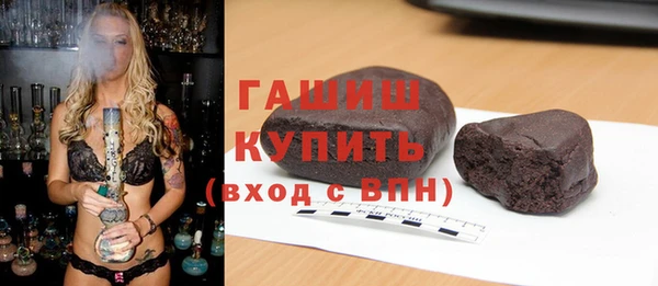 мескалин Аркадак