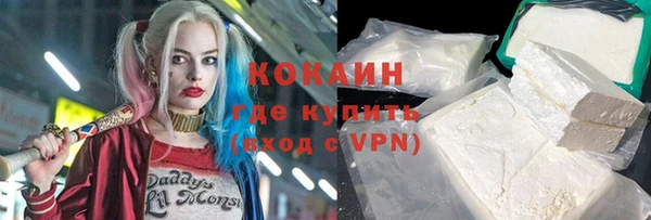 мескалин Аркадак