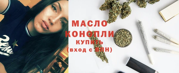прущие крисы Балабаново