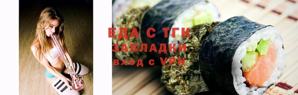 мескалин Аркадак