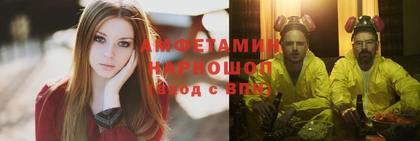 гашишное масло Арсеньев