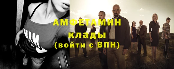 mix Армянск