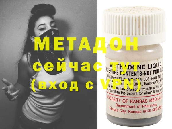 мескалин Аркадак