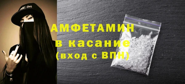 гашишное масло Арсеньев