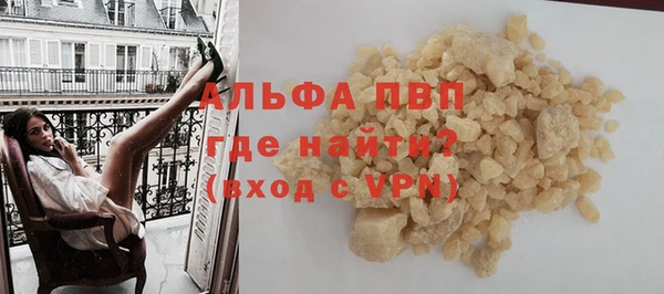 mix Армянск