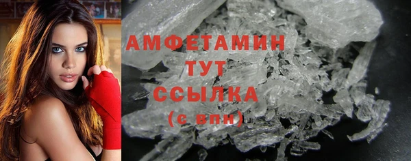 гашишное масло Арсеньев
