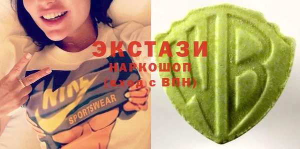 гашишное масло Арсеньев