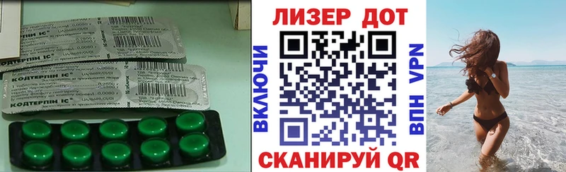 Лсд 25 экстази ecstasy  Купить где  Сусуман 