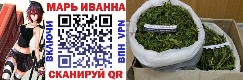 Марихуана Bruce Banner  Купить закладки  Сусуман 
